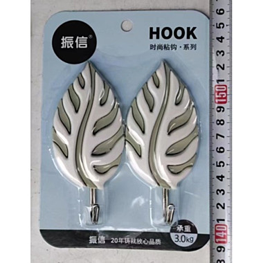 Крючки д/полотенец на липе 2шт 63555 листья