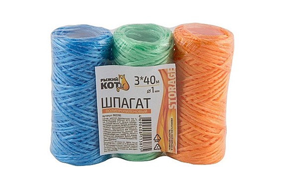 Шпагат п/п 1,0 Рыжий Кот Трио 3*40м