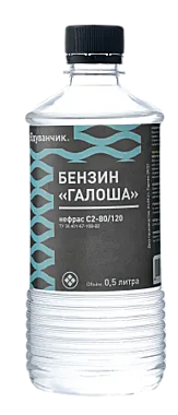 Бензин д/зажигалок 100мл RUNIS круг