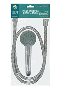 Лейка д/душа с шлангом Водора 102-12