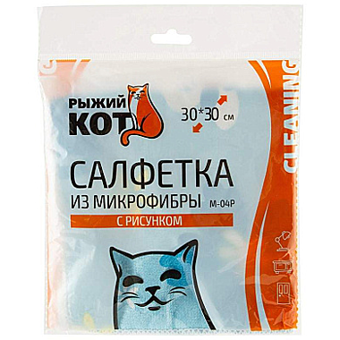 Салфетка микрофибра 30*30 Рыжий кот М-01 310222