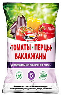 Почвосмесь д/рассады томатов,перцев 5л