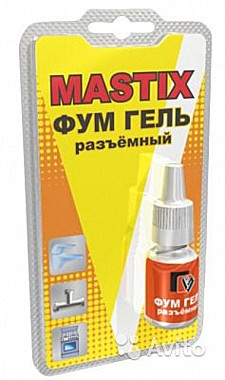 Фум гель MASTIX разъемный 6мл
