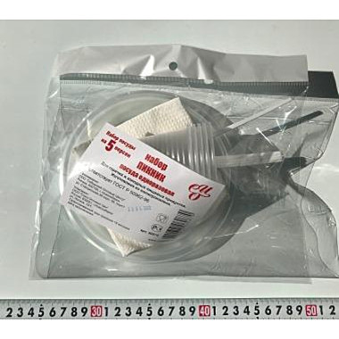 Набор однор посуды 5пр Пикник 90819/61522