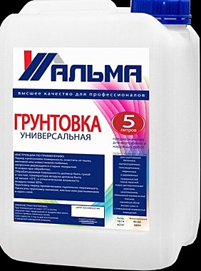 Грунтовка КРАСКИ АЛТАЯ универс 10кг