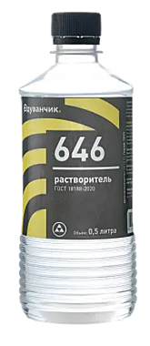 Растворитель 646 1л пэт/бут ГОСТ 18188-72,18188-20
