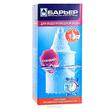 Сменная кассета Барьер Б-4 Стандарт 