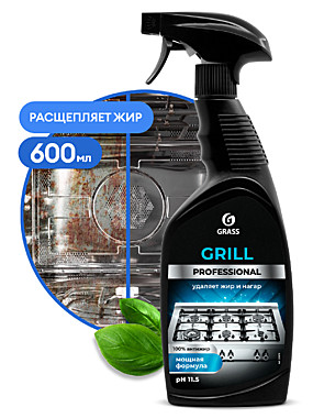 Ср-во GraSS Grill Profes чистящее 0,6л 125470