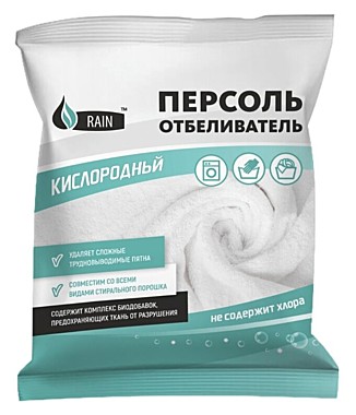 Ср-во RAIN отбеливатель персоль 100гр
