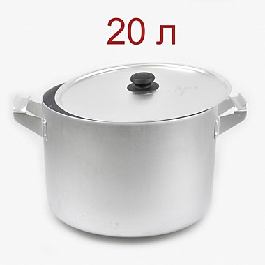 Кастрюля 20л 14200