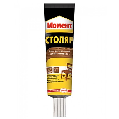 Клей Момент Столяр 125гр
