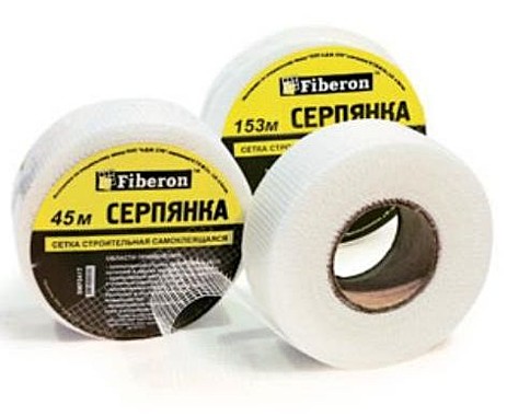 Серпянка самоклеющаяся Fiberon 43мм*20м