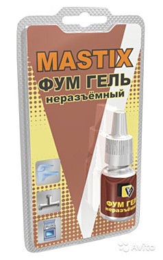 Фиксатор  д/ковров Carpet Fi[ (уп. 4шт)