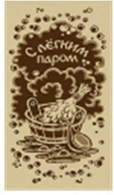 Коврик жак 0,6*1,1м e5102/а1/11 